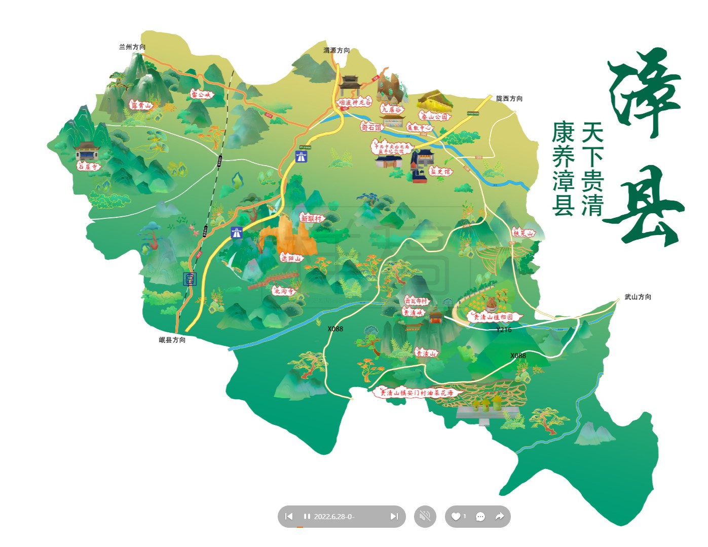 奈曼漳县手绘地图